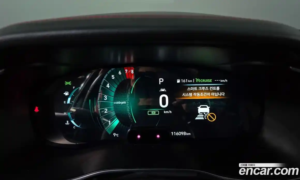 Genesis G70 2019 3.3 Автомат в Москве № 59205, фото 13