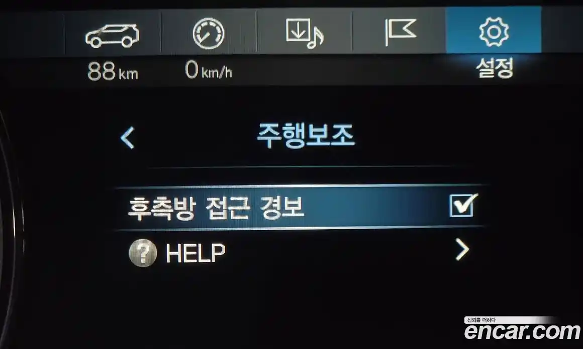 SsangYong Rexton 2021 2.2 Автомат в Москве № 63549, фото 13