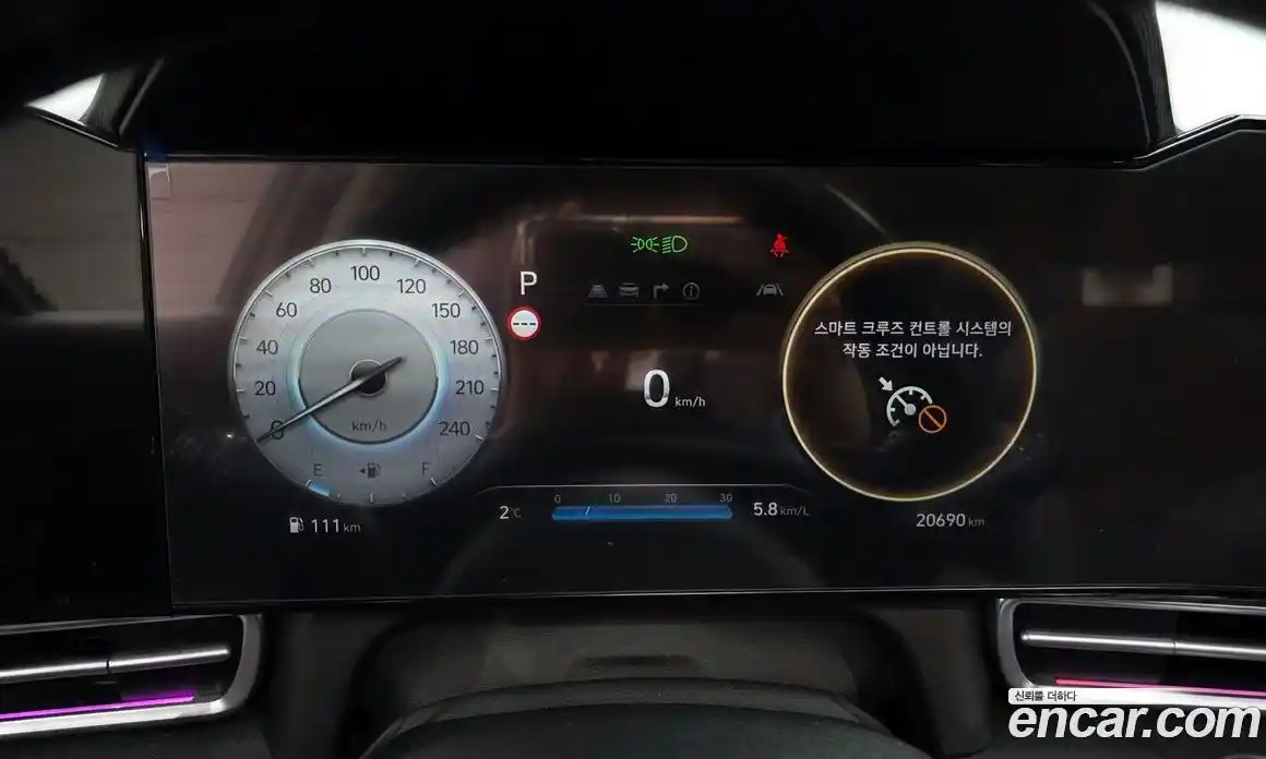 Hyundai Avante 2024 1.6 Автомат в Москве № 93360, фото 8