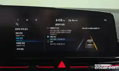 Hyundai Avante 2022 2.0 Автомат в Москве № 9982, миниатюра 11