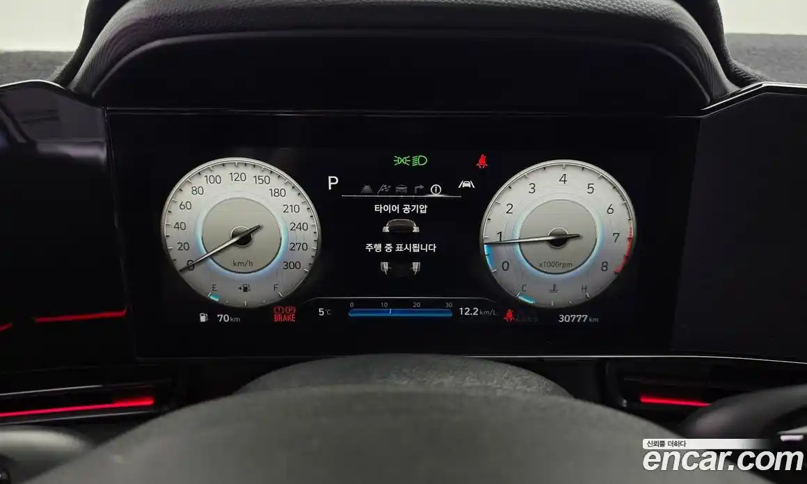 Hyundai Avante 2022 2.0 Автомат в Москве № 9982, фото 16