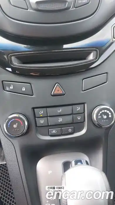 Chevrolet Orlando 2013 2.0 Автомат в Москве № 105818, фото 13