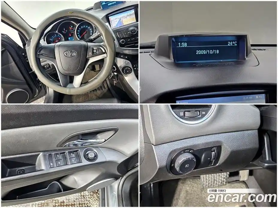 Chevrolet Lacetti 2009 1.6 Автомат в Москве № 105901, фото 19