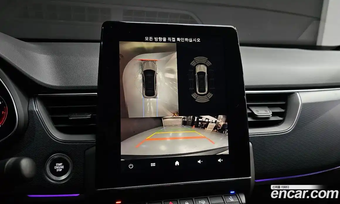 Renault XM3 2021 1.3 Автомат в Москве № 106982, фото 8