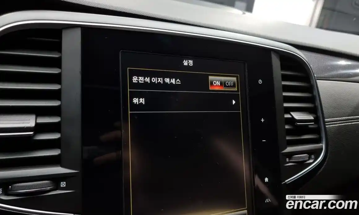 Renault SM6 2016 2.0 Автомат в Москве № 107490, фото 10