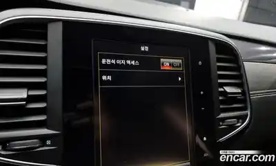 Renault SM6 2016 2.0 Автомат в Москве № 107490, миниатюра 10