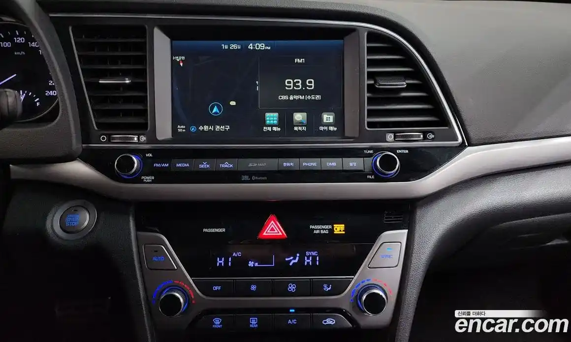 Hyundai Avante 2016 1.6 Автомат в Москве № 111240, фото 16