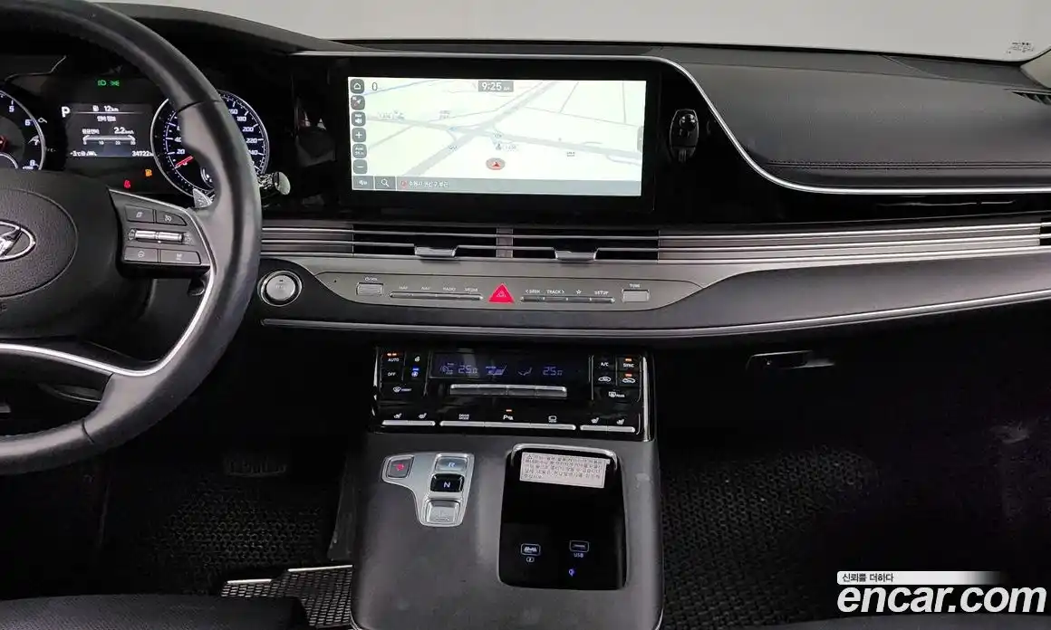 Hyundai Grandeur 2020 2.5 Автомат в Москве № 111589, фото 14