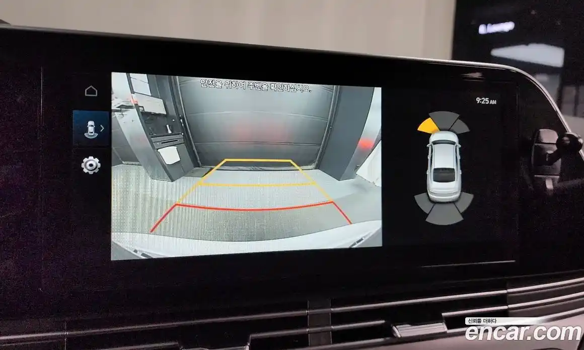 Hyundai Grandeur 2020 2.5 Автомат в Москве № 111589, фото 15