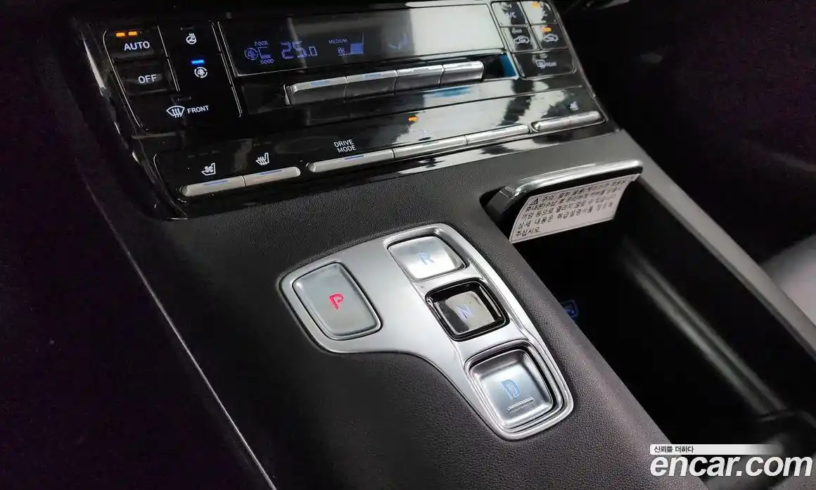 Hyundai Grandeur 2020 2.5 Автомат в Москве № 111589, фото 9