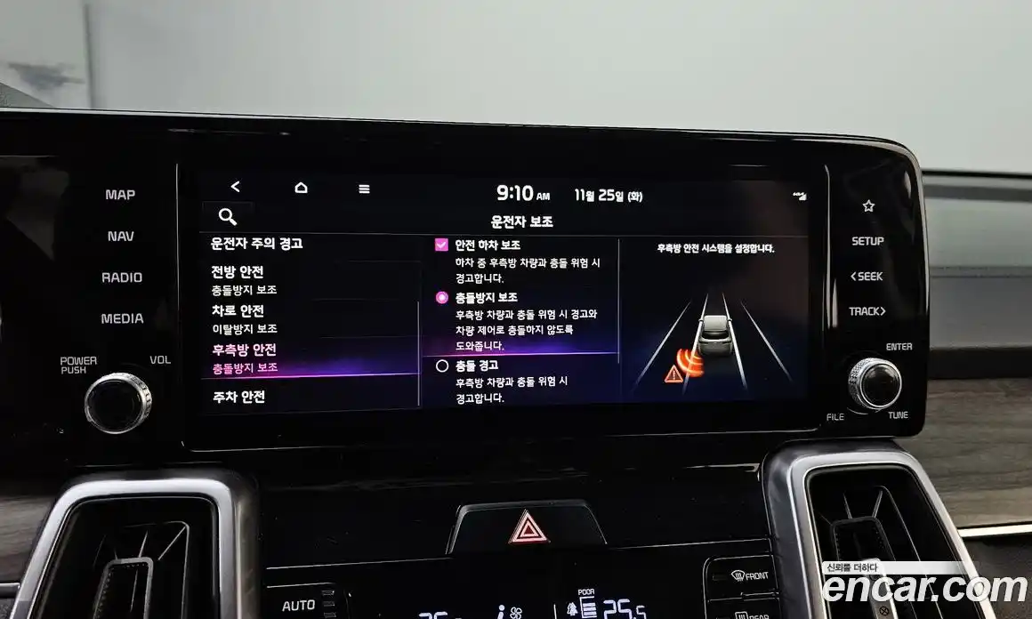 Kia Sorento 2021 2.2 Автомат в Москве № 11201, фото 1