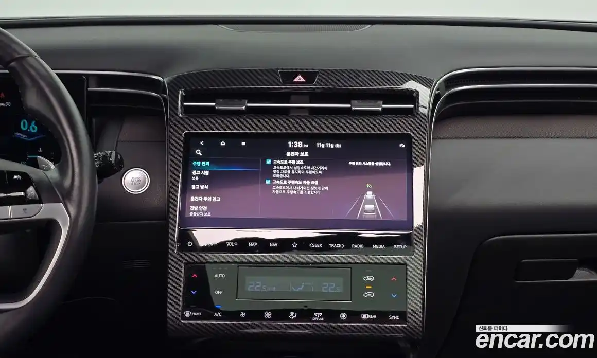 Hyundai Tucson 2022 1.6 Автомат в Москве № 112485, фото 16