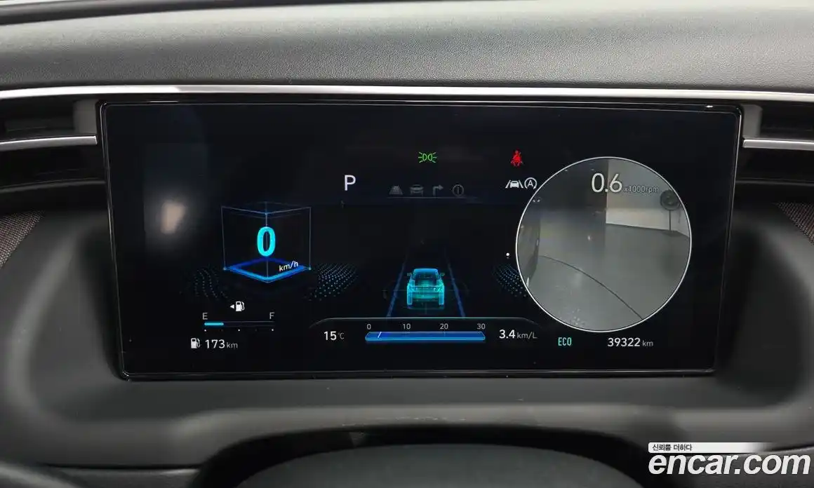 Hyundai Tucson 2022 1.6 Автомат в Москве № 112485, фото 8