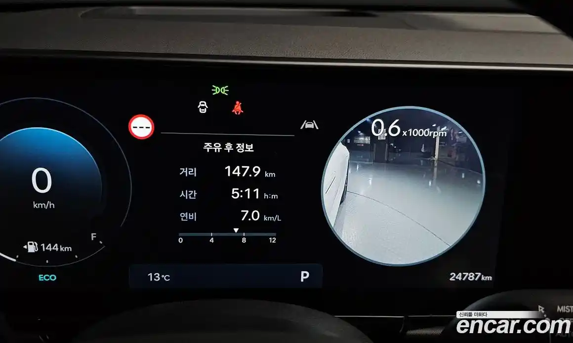 Hyundai Grandeur 2023 3.5 Автомат в Москве № 112646, фото 13