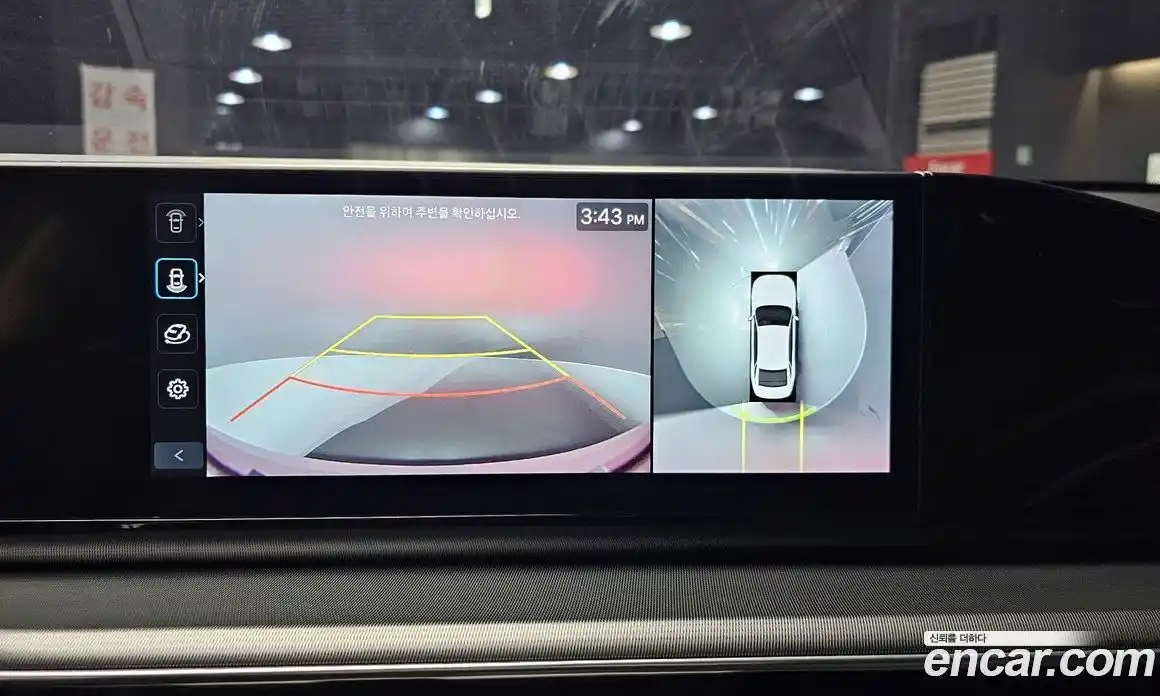 Hyundai Grandeur 2023 3.5 Автомат в Москве № 112646, фото 14