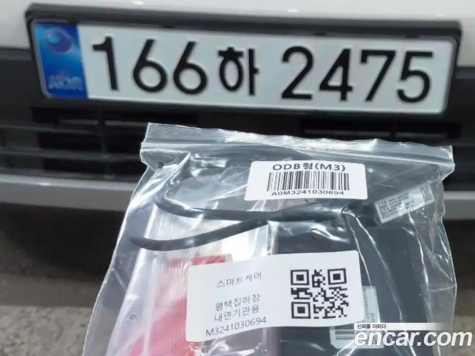 Kia Seltos 2026 1.6 Автомат в Москве № 113919, фото 15