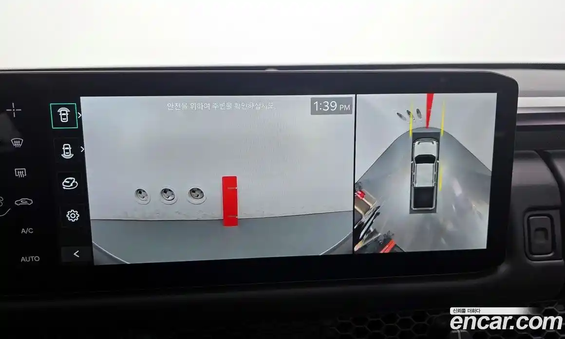 Kia Tasman 2026 2.5 Автомат в Москве № 114520, фото 3