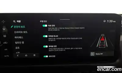 Kia Tasman 2026 2.5 Автомат в Москве № 114520, миниатюра 7