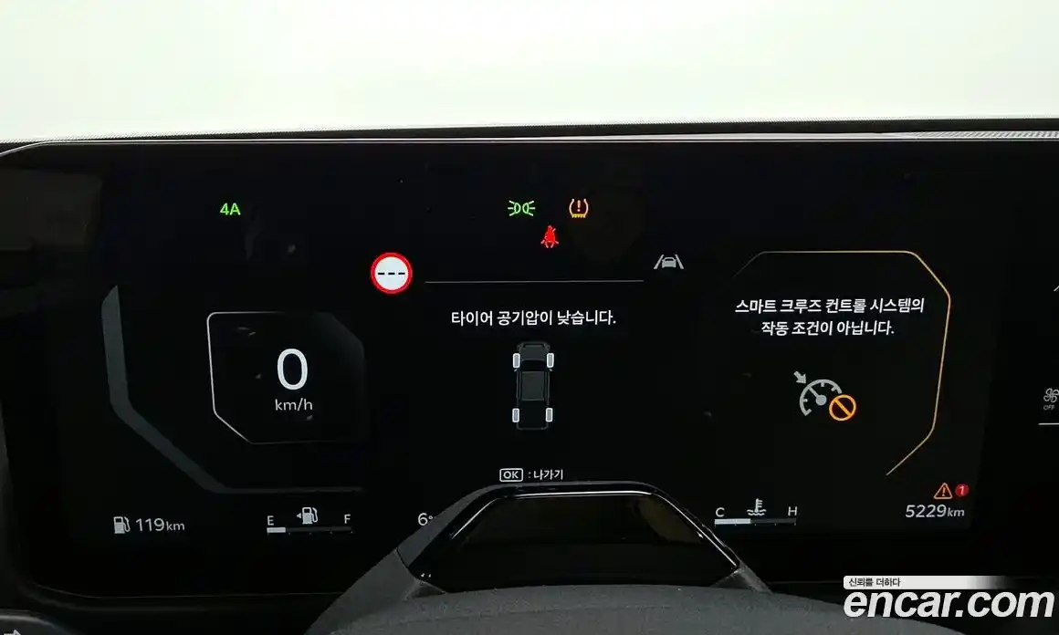 Kia Tasman 2026 2.5 Автомат в Москве № 114520, фото 8