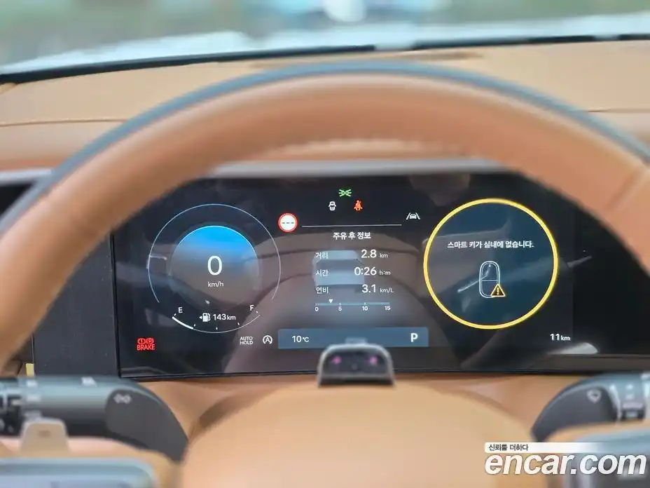 Hyundai Palisade 2026 2.5 Автомат в Москве № 119193, фото 13