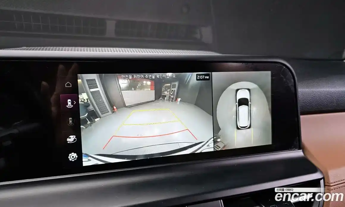 Kia Seltos 2024 1.6 Автомат в Москве № 119777, фото 12