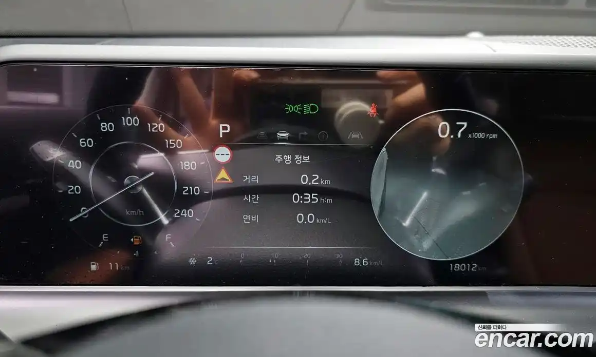 Kia Seltos 2024 1.6 Автомат в Москве № 119777, фото 10