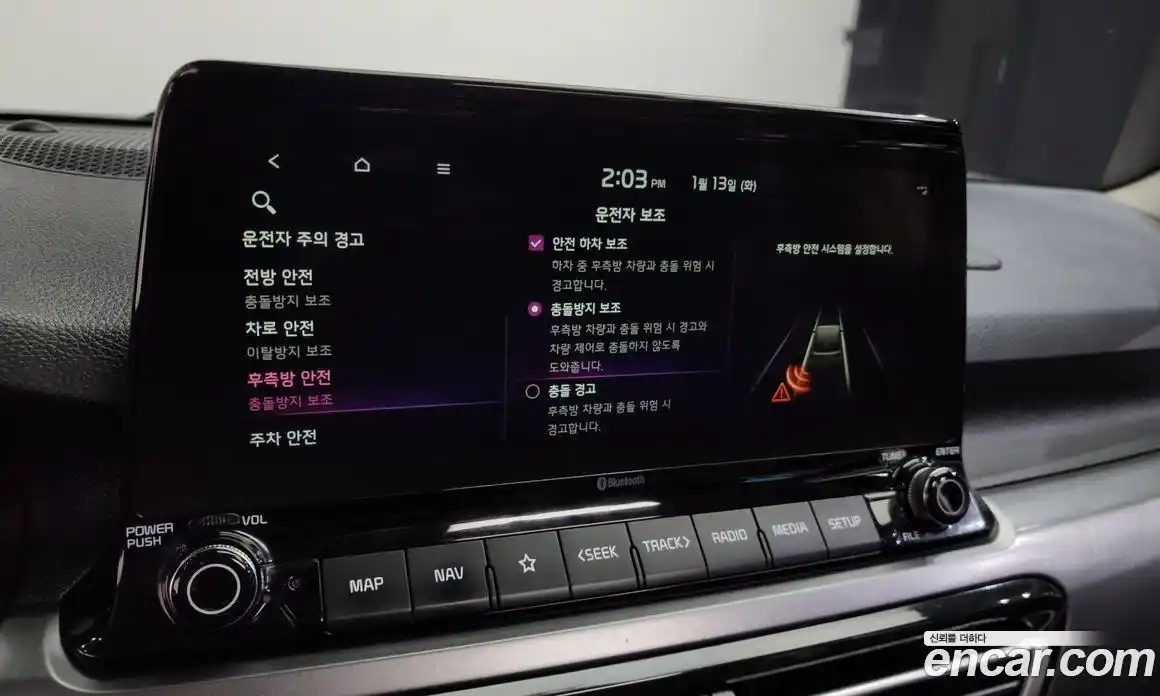 Kia Seltos 2023 1.6 Автомат в Москве № 120855, фото 16