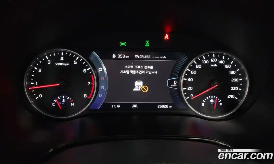 Kia Seltos 2023 1.6 Автомат в Москве № 120855, фото 3