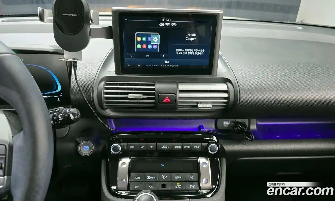 Hyundai Casper 2023 1.0 Автомат в Москве № 12162, фото 2