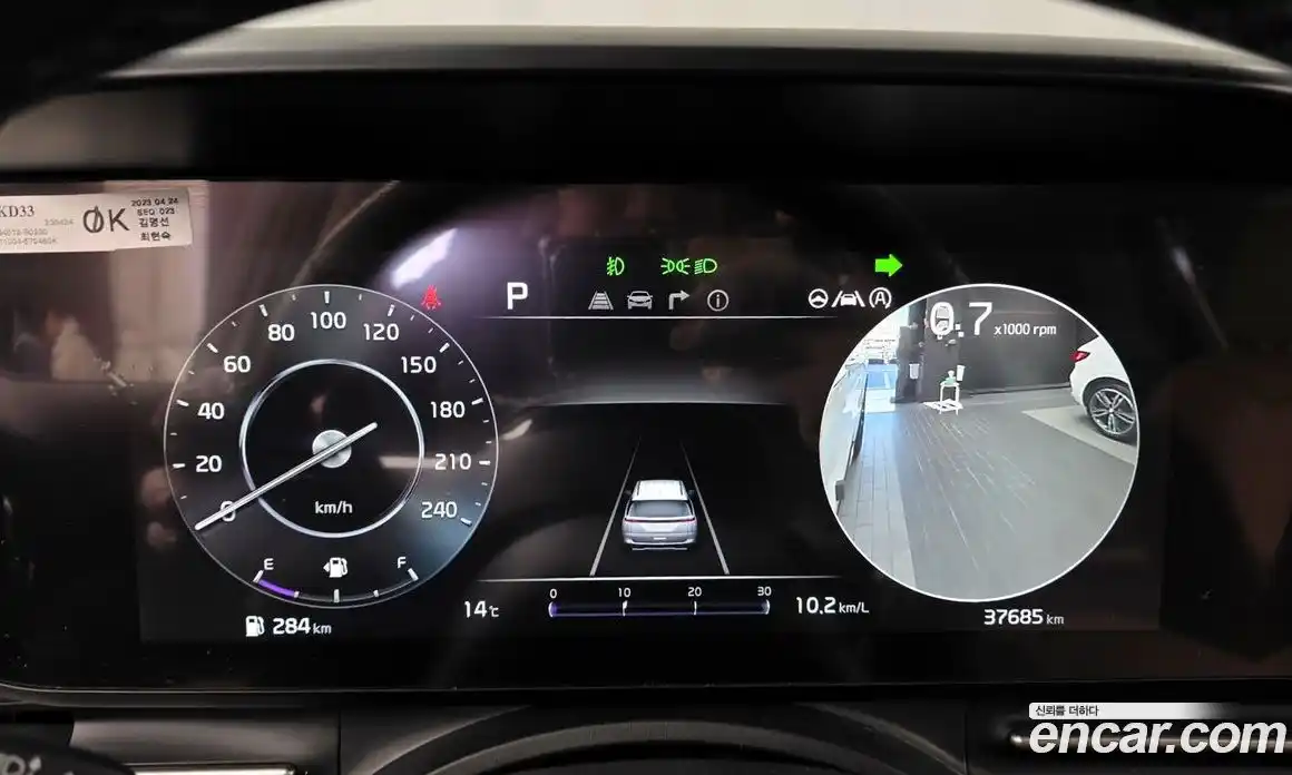 Kia Canival 2023 2.2 Автомат в Москве № 122058, фото 8