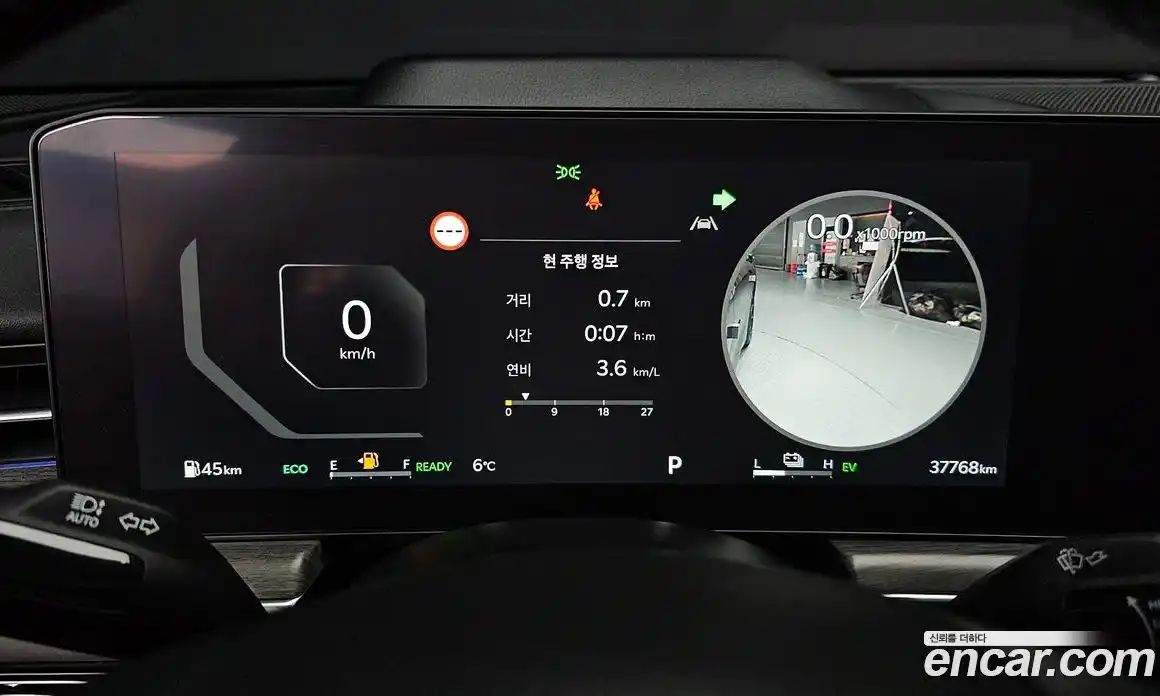 Kia K5 2024 2.0 Автомат в Москве № 122075, фото 17