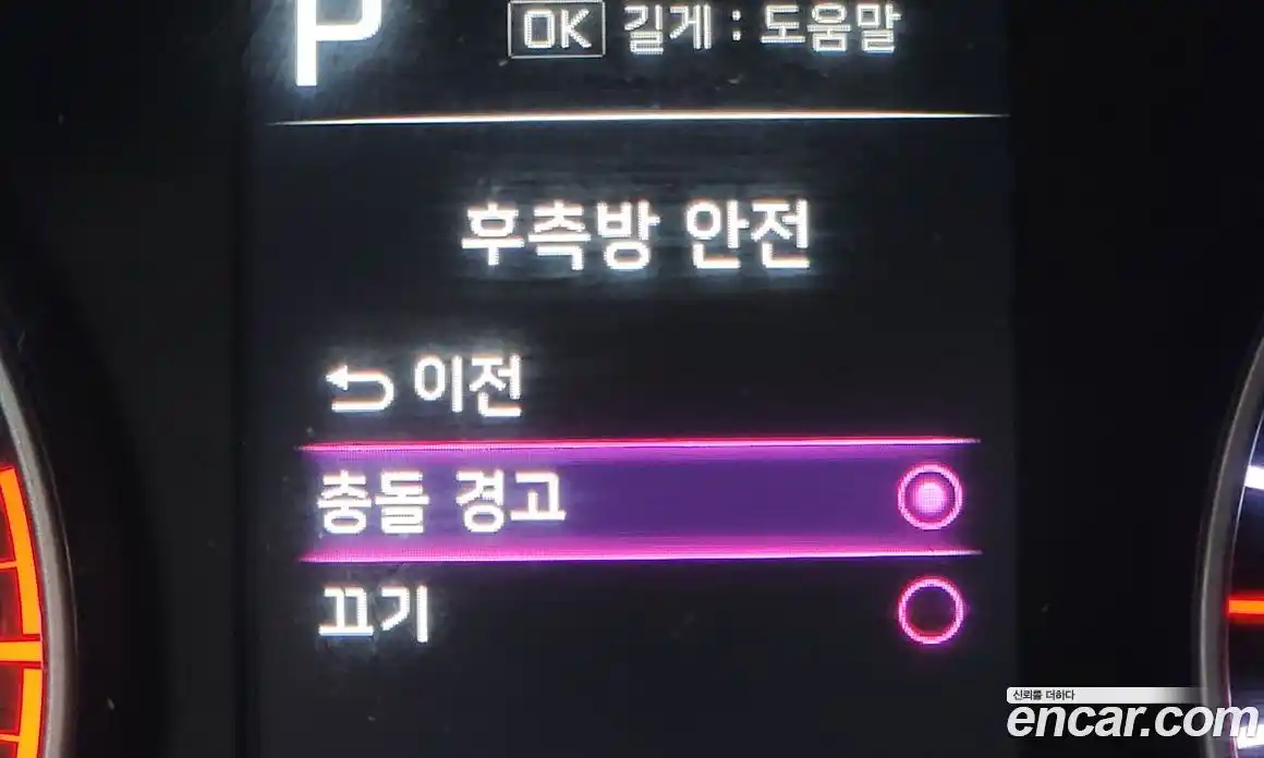 Kia Morning 2021 1.0 Автомат в Москве № 122278, фото 3