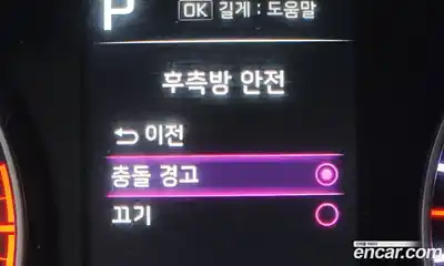 Kia Morning 2021 1.0 Автомат в Москве № 122278, миниатюра 3