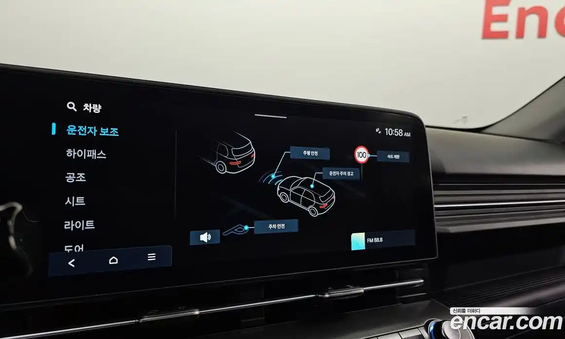 Hyundai Kona 2023 1.6 Автомат в Москве № 123663, фото 3