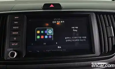 Kia Ray 2024 1.0 Автомат в Москве № 123990, миниатюра 11