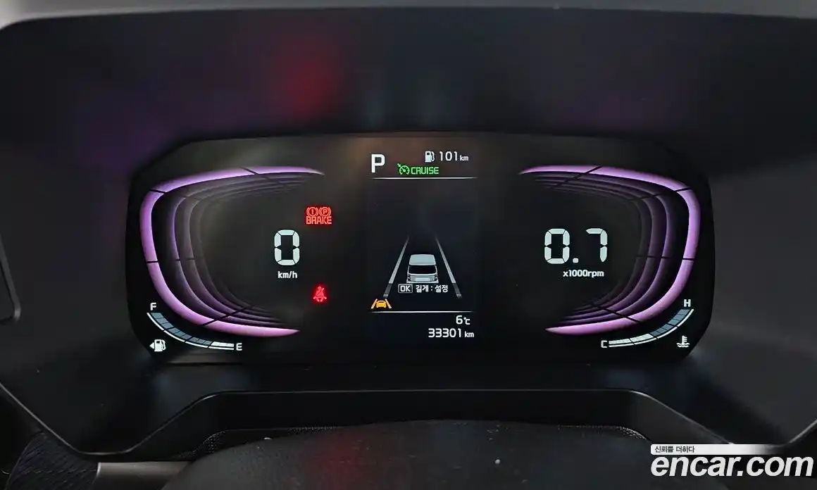 Kia Ray 2024 1.0 Автомат в Москве № 123990, фото 15