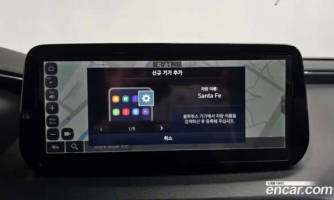 Hyundai Santa Fe 2022 1.6 Автомат в Москве № 125275, фото 13