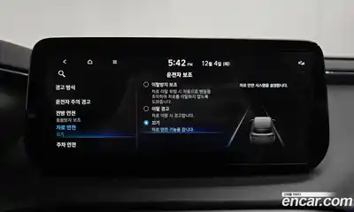 Hyundai Santa Fe 2022 1.6 Автомат в Москве № 125275, миниатюра 4