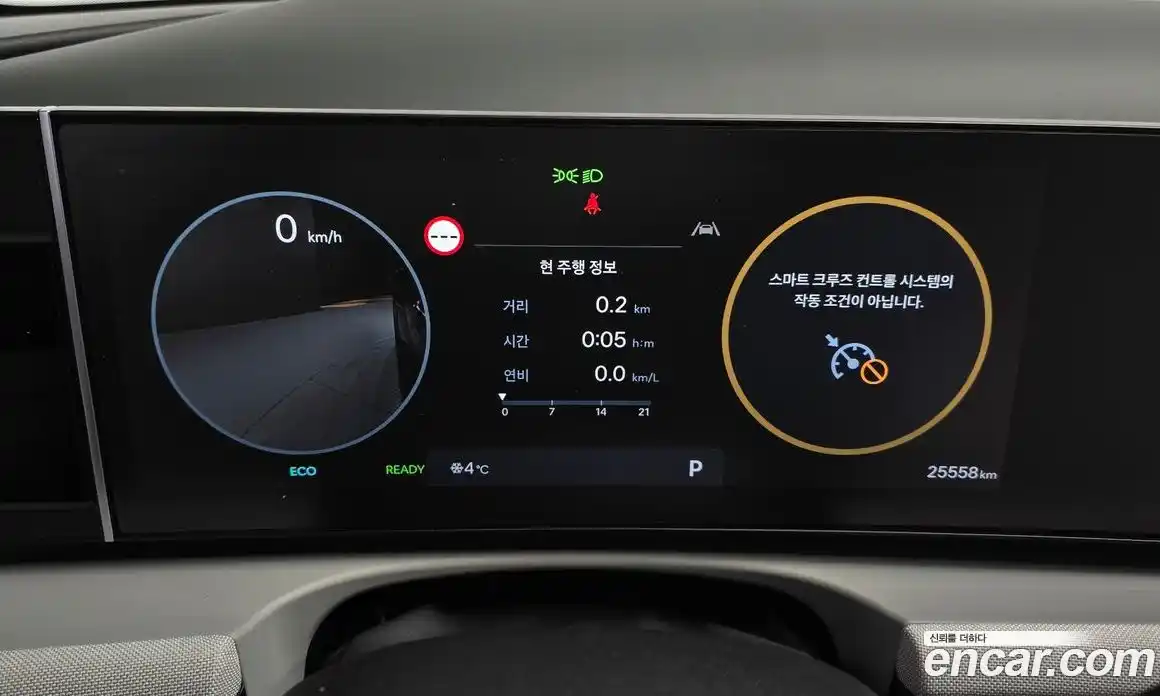 Hyundai Tucson 2024 1.6 Автомат в Москве № 126236, фото 19