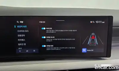 Hyundai Tucson 2024 1.6 Автомат в Москве № 126236, миниатюра 8