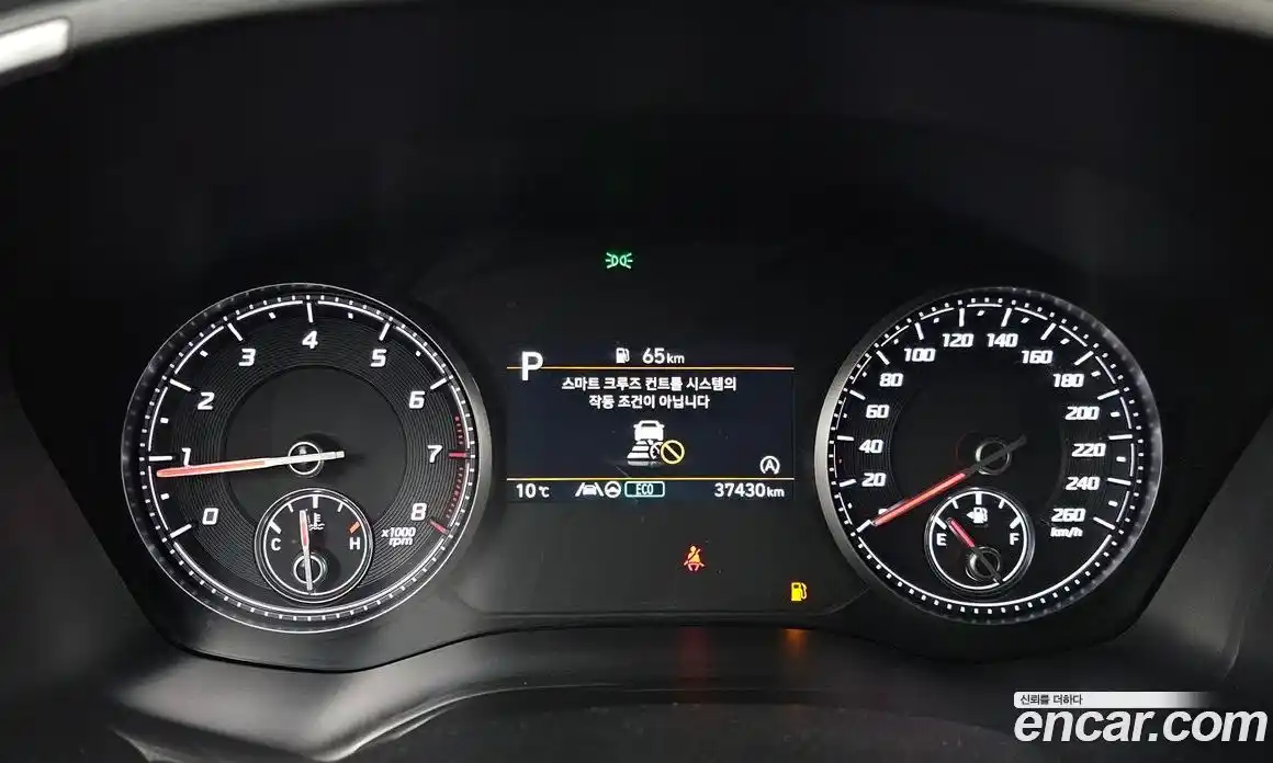 Hyundai Santa Fe 2023 2.5 Автомат в Москве № 126895, фото 14