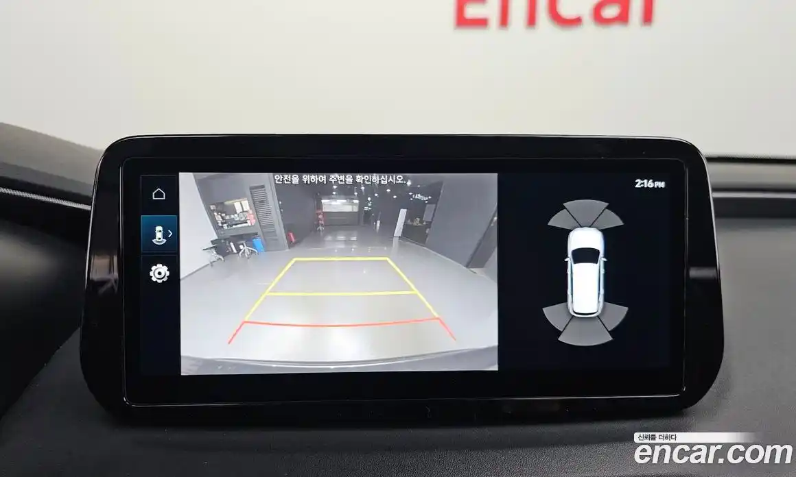 Hyundai Santa Fe 2023 2.5 Автомат в Москве № 126895, фото 5