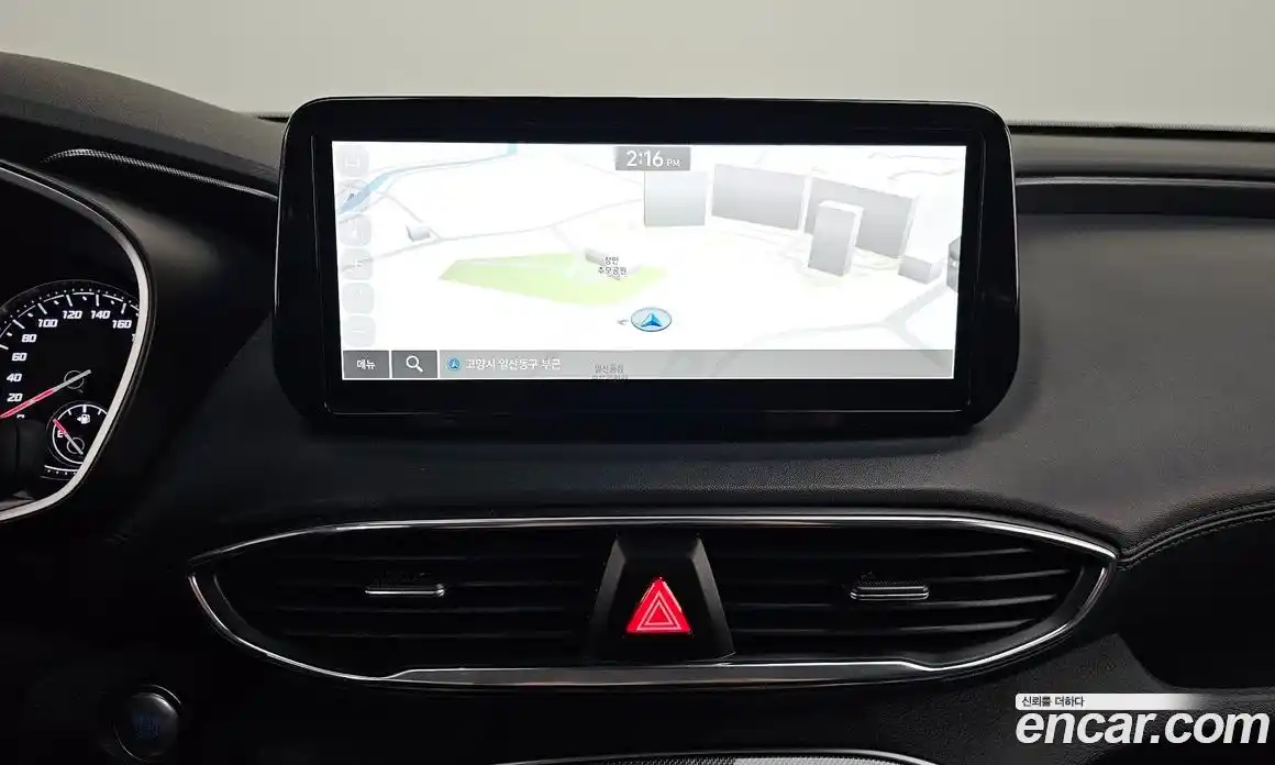 Hyundai Santa Fe 2023 2.5 Автомат в Москве № 126895, фото 10