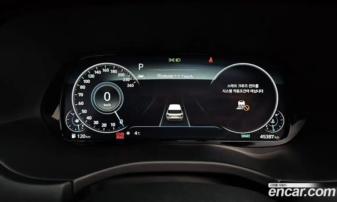 Hyundai Palisade 2021 2.2 Автомат в Москве № 127166, фото 8