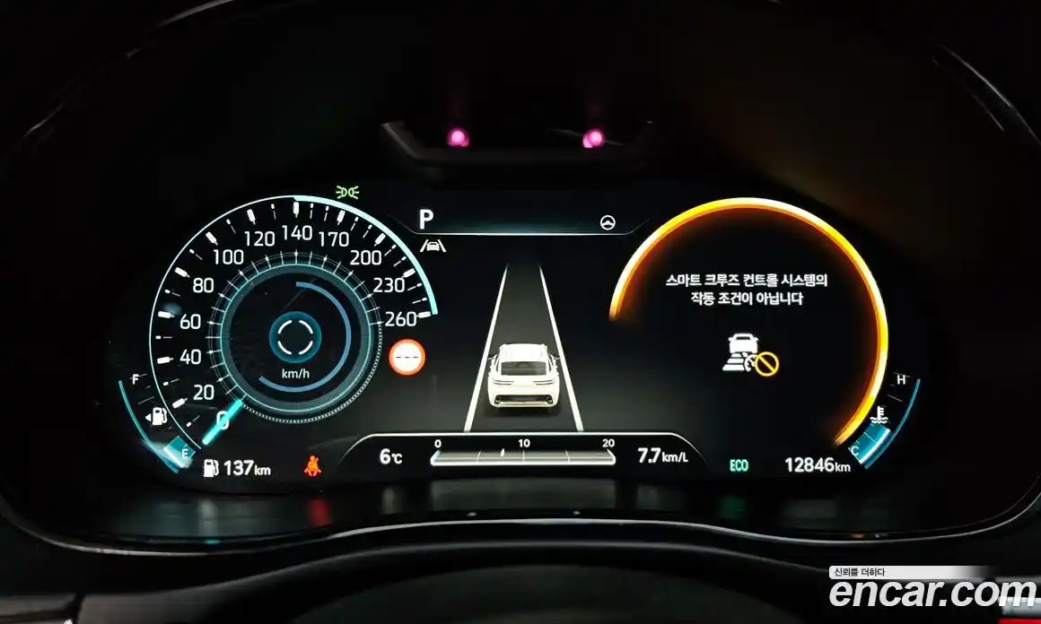 Genesis GV70 2024 2.5 Автомат в Москве № 128045, фото 17