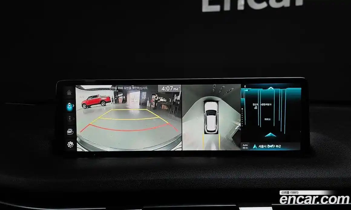 Genesis GV70 2024 2.5 Автомат в Москве № 128045, фото 20