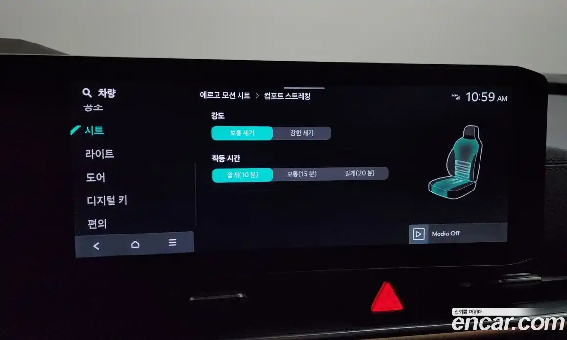 Kia Canival 2025 1.6 Автомат в Москве № 128237, фото 7