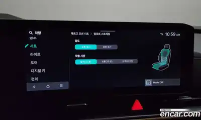 Kia Canival 2025 1.6 Автомат в Москве № 128237, миниатюра 7