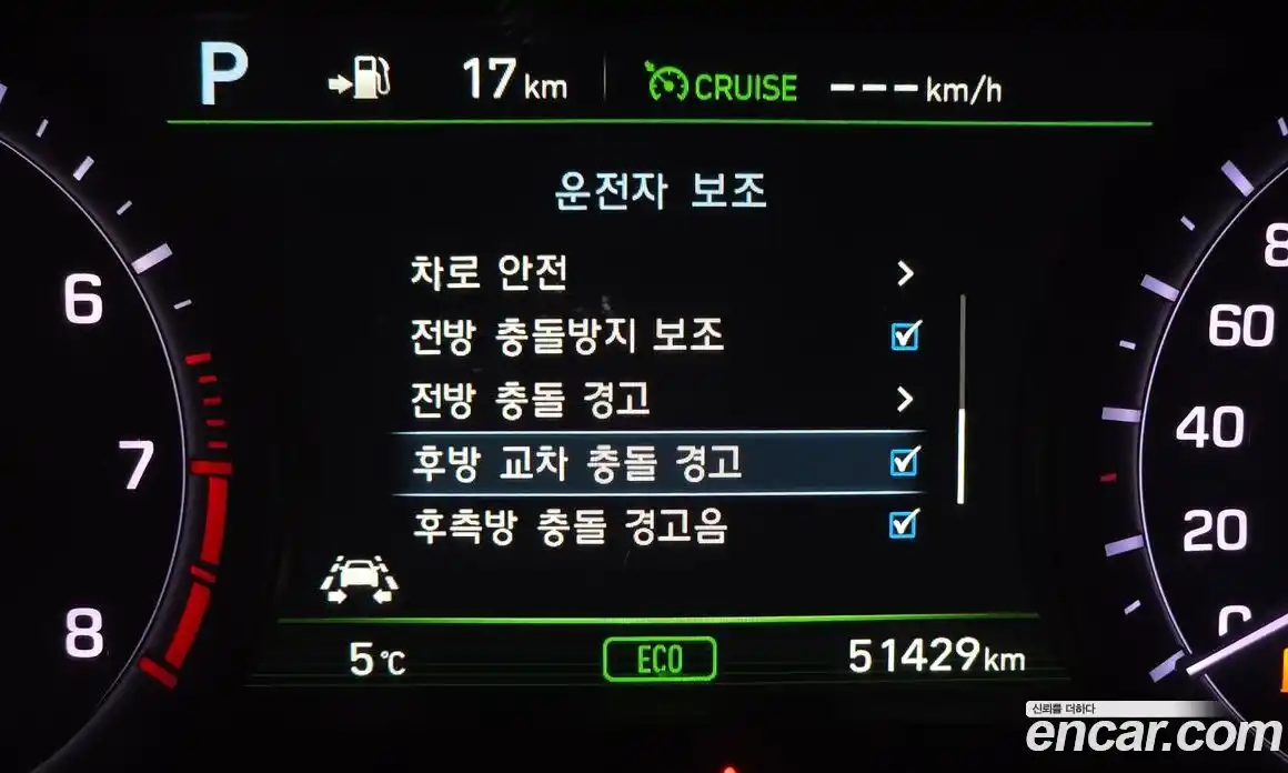 Genesis G80 2018 3.3 Автомат в Москве № 13014, фото 13