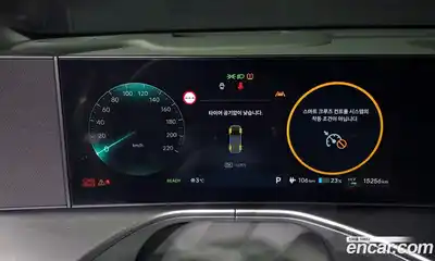 Hyundai Ioniq 9 2025 0.2 Автомат в Москве № 130947, миниатюра 12